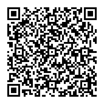 QR a0e2345