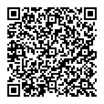 QR a0e49b7