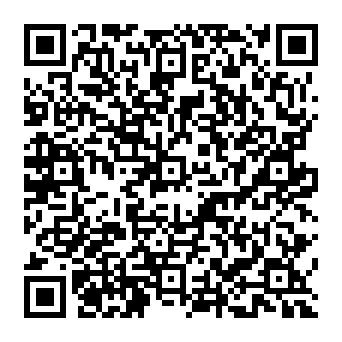 QR a0ec231
