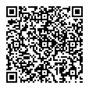 QR a0f3c83