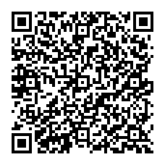 QR a0f98db