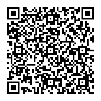 QR a100b3e