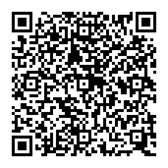 QR a10255b