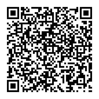 QR a10588e