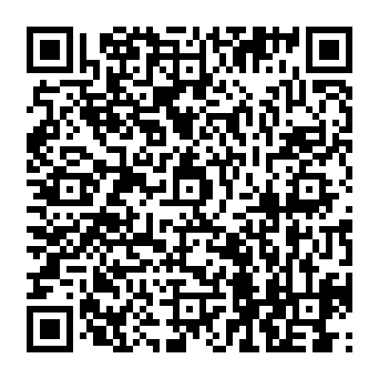QR a1061e2