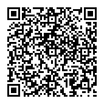 QR a10712e