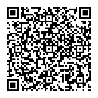 QR a109fda