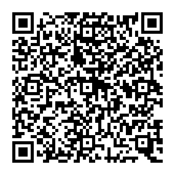 QR a1100b5
