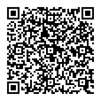 QR a1112e8
