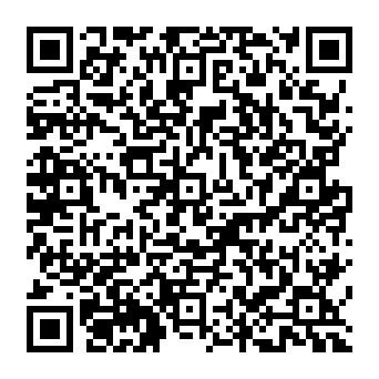 QR a1118e3