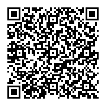 QR a112cbb