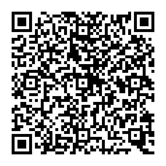 QR a112d0e
