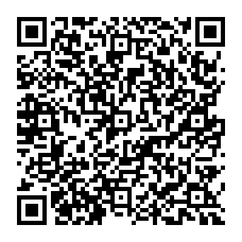 QR a11788a