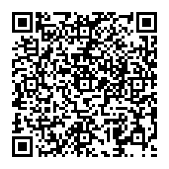 QR a117b16