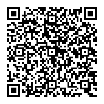 QR a118abc