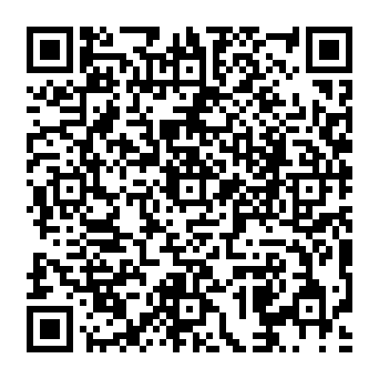 QR a11ae33