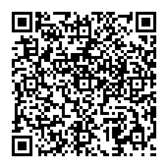 QR a11c7e1