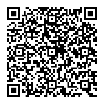 QR a11e875
