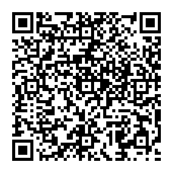 QR a1200ce