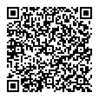QR a12042b