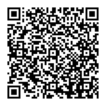 QR a1205eb