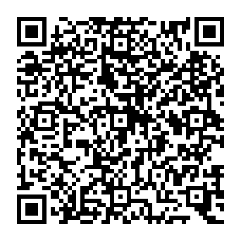 QR a1207e1
