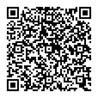 QR a1258c3