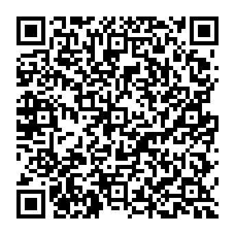 QR a126205