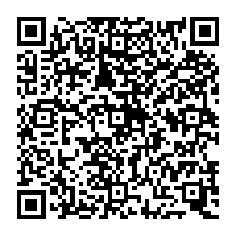 QR a12a25c