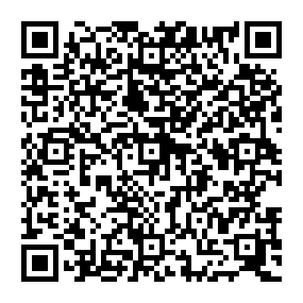 QR a12d1c2