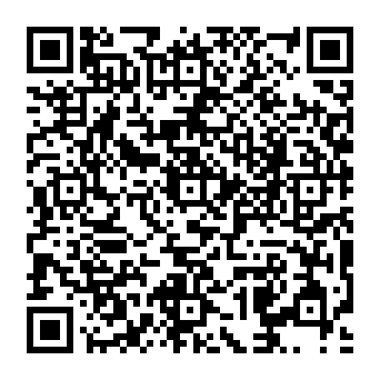 QR a12e256