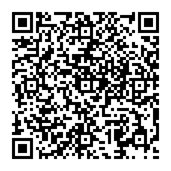QR a12effb