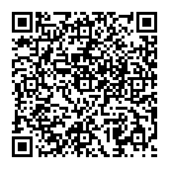 QR a1383a1