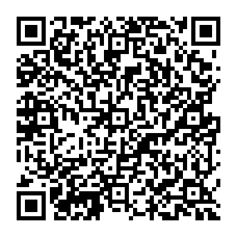 QR a138ec5