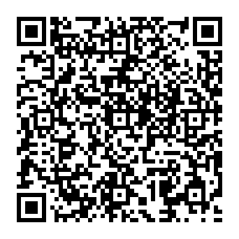 QR a13933a