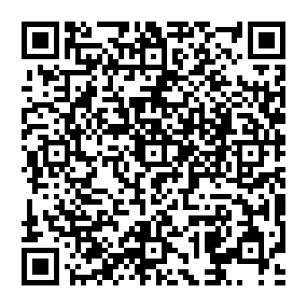 QR a1411ef