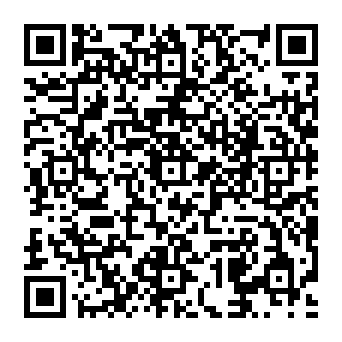 QR a142511