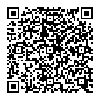 QR a1430c0