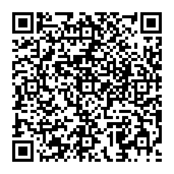 QR a14832c