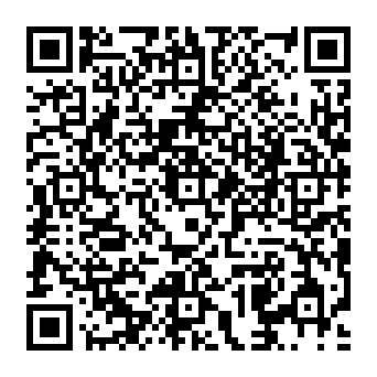 QR a15642c