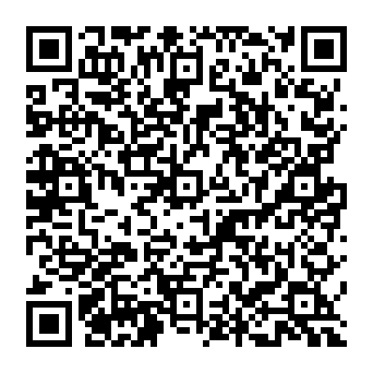 QR a156cf7