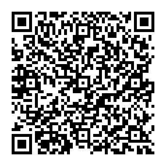 QR a1620c9