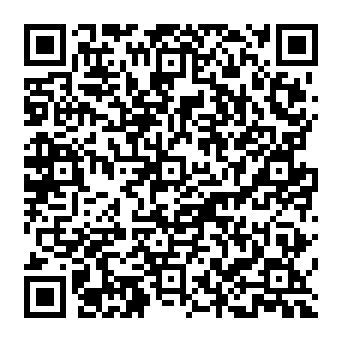 QR a16243b