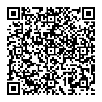 QR a1654a5
