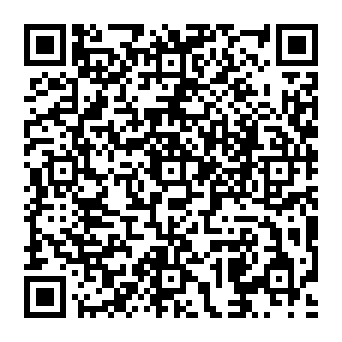 QR a1655ba