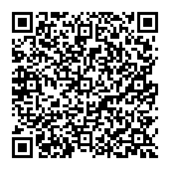 QR a167974