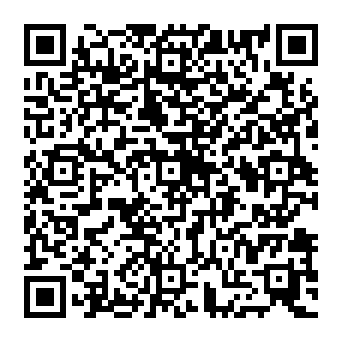 QR a167bbd