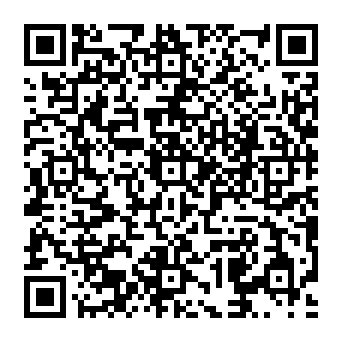 QR a1686c0