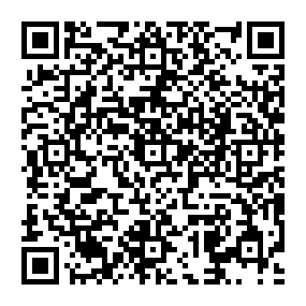QR a16995b
