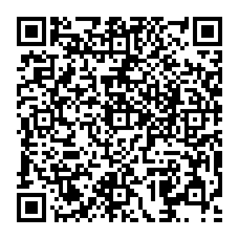 QR a16a856